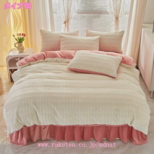 1000~OFFN[| tlzcJo[Zbg  zcJo[ V[c ~p g }CNt@Co[ ӂ蔧G ~ zM 3_Zbg 4_Zbg ܂Jo[ uPbg 