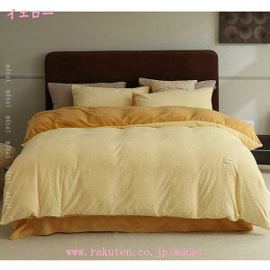 zcJo[~p VO 3_Zbg g |zcJo[ ӂӂ ׃bhV[c ۉ QJo[Zbg tl _u  ~zcJo[ 4_Zbg m ap h_j ÓdCh