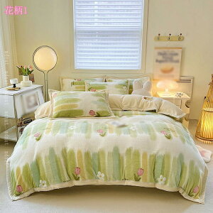 1000�~OFF�N�[�|�� �������� �|���z�c�J�o�[ �V���O�� �Ƃ낯�� �}�C�N���t�@�C�o�[ �����x���n �t���[�X��� �g���� �������� �t�@�X�i�[ �ӂ�ӂ� �N�� �ѕz�ɂ��Ȃ� �􂦂� �k�� ������� 