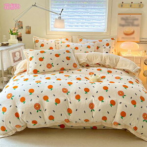  |zcJo[ VO Ƃ낯 }CNt@Co[ xn t[X g  t@Xi[ ӂӂ N ѕzɂȂ 􂦂 k  ~p uPb