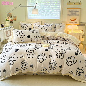  |zcJo[ VO Ƃ낯 }CNt@Co[ xn t[X g  t@Xi[ ӂӂ N ѕzɂȂ 􂦂 k  ~p uPb