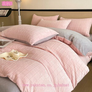 1000~OFFN[| |zcJo[ ɗDzcJo[ ӂƂJo[ ыʂȂ 4_Zbg  I[V[Y z ʋC RۖhLH ېOK t@Xi[ E炭 ÓdCh~ 