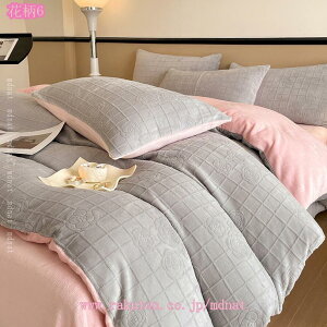 1000~OFFN[| |zcJo[ ɗDzcJo[ ӂƂJo[ ыʂȂ 4_Zbg  I[V[Y z ʋC RۖhLH ېOK t@Xi[ E炭 ÓdCh~ 