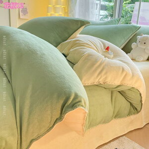 500~OFFN[| |zcJo[ ɗDzcJo[ ӂƂJo[ ыʂȂ 4_Zbg  I[V[Y z ʋC RۖhLH ېOK t@Xi[ E炭 ÓdCh~ 