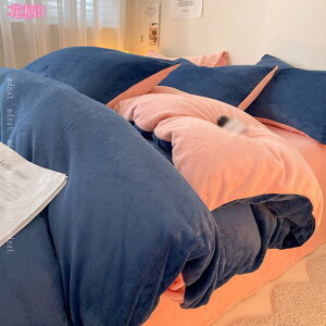 300~OFFN[| |zcJo[ ɗDzcJo[ ӂƂJo[ ыʂȂ 4_Zbg  I[V[Y z ʋC RۖhLH ېOK t@Xi[ E炭 ÓdCh~ 