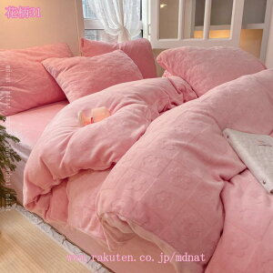 |zcJo[ VO ~ g ɍ׃}CNt@Co[ M y t@Xi[ ÓdCy Rt ӂƂJo[ Qz єɂ _炩G ыʂȂ vȐn zRoȂ