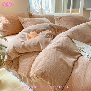 |zcJo[ VO ~ g ɍ׃}CNt@Co[ M y t@Xi[ ÓdCy Rt ӂƂJo[ Qz єɂ _炩G ыʂȂ vȐn zRoȂ