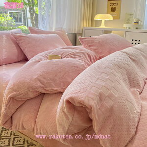 1000~OFFN[| |zcJo[  H~p ɍ׃}CNt@Co[ zM  ÓdCh~ zcJo[ ѕzɂȂ2WAYdl zc Jo[ |Jo[ |ӂƂJo[ ÓdC