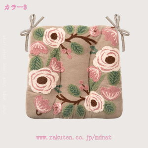 1000�~OFF�N�[�|�� �N�b�V���� ���� �_�C�j���O�`�F�A �l�p �_�C�j���O �V�[�g�N�b�V���� �ᔽ�� �傫���T�C�Y �X�N�G�A ���� �N�b�V���� ���z�c ������� �k�� �ԕ� �����p �M�t�g �֎q�p �R