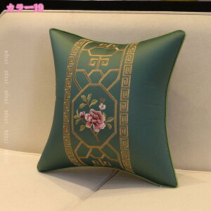 XNGANbV k Vv zc  NVbN \t@w  ԗp CeA  j v[g   _炩 킢 ] z V I