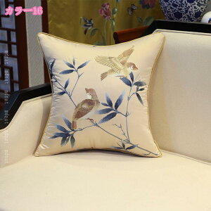 XNGANbV k Vv zc  NVbN \t@w  ԗp CeA  j v[g   _炩 킢 ] z V I