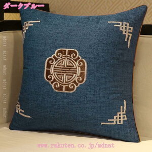 XNGANbV k Vv zc  NVbN \t@w  ԗp CeA  j v[g   _炩 킢 ] z V I