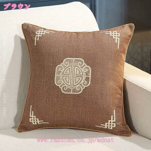 500�~OFF�N�[�|�� �Ȗ� �N�b�V���� ���n �h�J ������ ���G��悢 �����G�� �C���e���A ���� �X���� �\�t�@�[ �ԗp ���薍 ���z�c ������ ���� �w���ăN�b�V���� ���g�t�� ������� �p�^�N�b�V