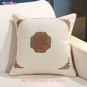 1000~OFFN[| XNGANbV k Vv zc  NVbN \t@w  ԗp CeA  j v[g   _炩 킢 ] 