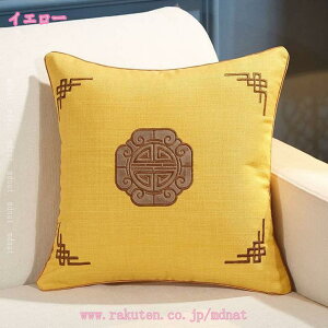 1000~OFFN[| XNGANbV k Vv zc  NVbN \t@w  ԗp CeA  j v[g   _炩 킢 ] 