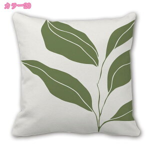 300~OFFN[| NbV   lp I[V[Y t  H ~ CeA C ݑΖ ӂӂ ̈U zc  k _炩  Ȃ ItBX[N \