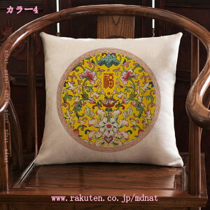 XNGANbV k Vv zc  NVbN \t@w  ԗp CeA  j v[g   _炩 킢 ] z V I