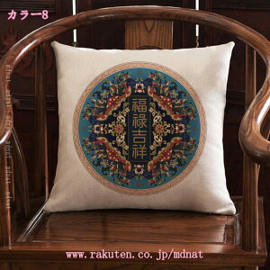 XNGANbV k Vv zc  NVbN \t@w  ԗp CeA  j v[g   _炩 킢 ] z V I