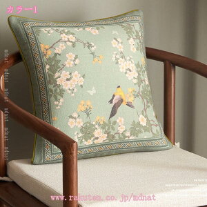 背当てクッション 北欧 花柄 柔らかい ソファ リビング ベッド インテリア 正方形 おしゃれ 春 夏 新築祝い ギフト 在宅勤務 新生活 転居 引っ越し 座布団 自宅用 クエア 角型 四角 新生活 贈