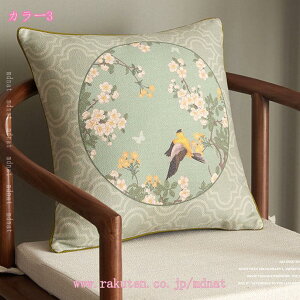 300~OFFN[| CeA  i` t@Xi[t @ 􂦂 zc V[g _CjO ֎qp k  킢 Vv _ NbV w ӂӂ 