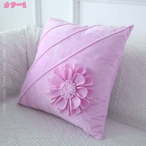 クッション 抱き枕 ソファー 置物 フロアクッション 北欧 チェアパッド 椅子用 おしゃれ 和室 チェアクッション 床 車 オフィス イス かわいい ざぶとん 大人 在宅 テレワーク 疲れない 新築