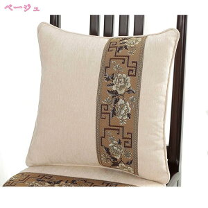 zc NbV  lp k Vv w ݑΖ t l炵 kins Vzj Mtg ̓ v[g xbh[ ֎q fXN[N  tANbV r