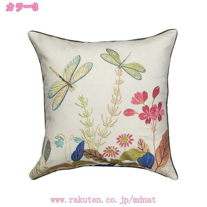 抱き枕 肌に優しい 柔らかい枕 四角形 無地 和風 シンプル クッション 無地 正方形 角型 座布団 四角 在宅勤務 洗濯可 春 夏 秋 冬 上品 もちもち 気持ちいい 肌触り おしゃれ 背当て 腰当て