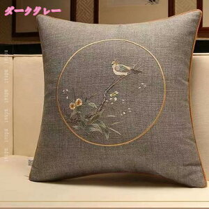 XNGANbV k _炩K ӂӂ ₵ GSn  a v[g  u 蕨 j  i` ƒ둕   lGʗp CeA