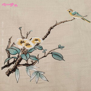 XNGANbV k _炩K ӂӂ ₵ GSn  a v[g  u 蕨 j  i` ƒ둕   lGʗp CeA