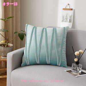 北欧 ins風 クッション インテリア 背当 て 洗える 座布団 おしゃれ かわいい 新居祝い 無地 シンプル ソファ クッション 枕 北欧 正方形 角型 四角 一人暮らし 引越し マルチカラー 抱き枕 模