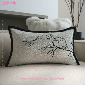 NbV   lp I[V[Y t  H ~ CeA C ݑΖ ӂӂ ̈U zc  k _炩  Ȃ ItBX[N \t@[ ԗp 