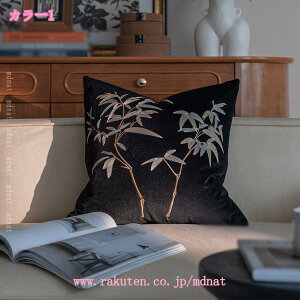 500~OFFN[| zc `  tANbV `FApbh QNbV ֎q `FANbV ItBX`FA[p a   CX NbV ݑ Ȃ 蕨 Mt