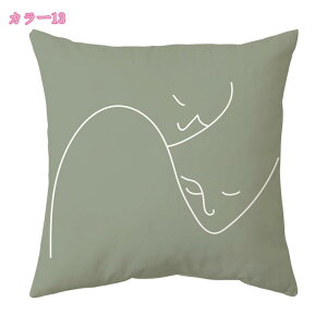 300�~OFF�N�[�|�� �N�b�V���� �k���f�U�C�� �v���[���g �M�t�g �V���� �V�� ���z���j�� �V�z �� ������ �ݑ� ������� ���ꂢ�� ������ �����G�� �C���e���A ���� �X���� �\�t�@�[ �ԗp ���薍 