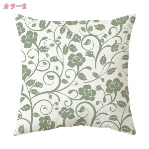 NbV kfUC v[g Mtg V V zj Vz   ݑ  ꂢ  G CeA  X \t@[ ԗp 薍 zc  w