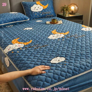 777~OFFN[| {bNXV[c Soht ې􂢉 Kxbgpbh tl ~ӂƂJo[ ʋC tďH~Ή }bg }bgXpbh _炩  􂦂 ׂǂς