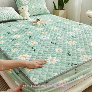 300~OFFN[| {bNXV[c Soht ې􂢉 Kxbgpbh tl ~ӂƂJo[ ʋC tďH~Ή }bg }bgXpbh _炩  􂦂 ׂǂς