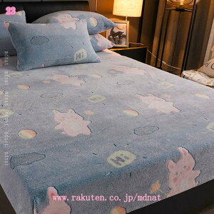 777~OFFN[| ԕ xbgpbh ~pbh  ɒgn tl g {bNXV[c 􂦂 H~ {At[X V[c EHbVu xbh }bgXpbh ~ѕz K~