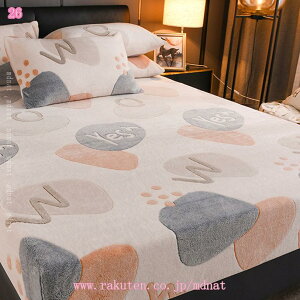 777~OFFN[| ԕ xbgpbh ~pbh  ɒgn tl g {bNXV[c 􂦂 H~ {At[X V[c EHbVu xbh }bgXpbh ~ѕz K~