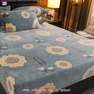 777~OFFN[| k {bNXV[c n _炩ȔG  tďH~K 360St ׂǂς E₷ xbgpbh tďH~ ~pQ VO _u {At[X 