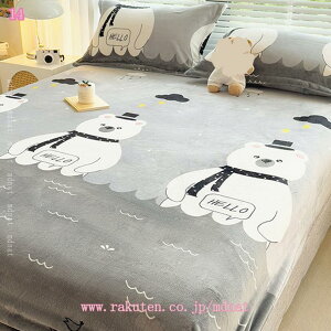 777~OFFN[| ~ѕz t H ~ {A ~ӂƂJo[ Kxbgpbh hLH xbh}bg g[΍ ېok h_j pbh I[o[C }bgXEpbh ׂǂς K 