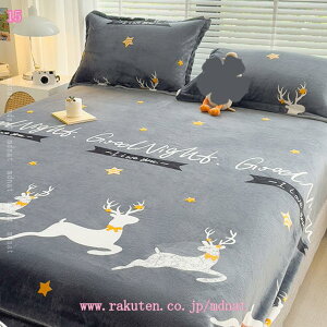 ~ѕz t H ~ {A ~ӂƂJo[ Kxbgpbh hLH xbh}bg g[΍ ېok h_j pbh I[o[C }bgXEpbh ׂǂς K E₷ 365