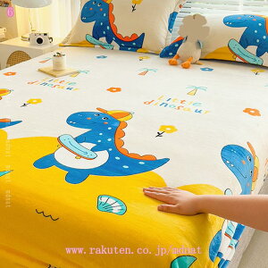 1000�~OFF�N�[�|�� �~���ѕz �t �H �~ �{�A �~���ӂƂ�J�o�[ ���K�x�b�g�p�b�h �h�L���H �x�b�h�}�b�g �g�[�΍� �ې�ok �h�_�j �p�b�h �I�[�o�[���C �}�b�g���X�E�p�b�h �ׂ��ǂς��� ���K 