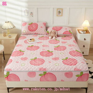 777~OFFN[| ~ѕz t H ~ {A ~ӂƂJo[ Kxbgpbh hLH xbh}bg g[΍ ېok h_j pbh I[o[C }bgXEpbh ׂǂς K 