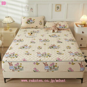 1000�~OFF�N�[�|�� ��̌^ �g���{�b�N�X�V�[�c �����ς��� �V���O�� �Z�~�_�u�� �{�A�t���[�X �\�t�g�}�b�g �~�p �g���� �Ȃ߂炩 �ӂ��� �{�A �t�����l�� ���G��d�� �{�b�N�X�V�[�c ����