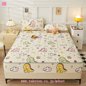 777~OFFN[| ~ѕz t H ~ {A ~ӂƂJo[ Kxbgpbh hLH xbh}bg g[΍ ېok h_j pbh I[o[C }bgXEpbh ׂǂς K 