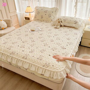 2000�~OFF�N�[�|�� �~���p�b�h �V���O�� �~�p �V�[�v�{�A ���􂢃L���g �x�b�g�p�b�h �������� �N�� ���� ��̌^�x�b�g�p�b�h �ӂ��� �t�����l�����n �H�~ �􉽊w�͗l �t�����l�� �{�A�t��