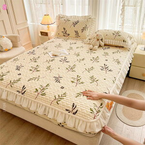 2000�~OFF�N�[�|�� �~���p�b�h �V���O�� �~�p �V�[�v�{�A ���􂢃L���g �x�b�g�p�b�h �������� �N�� ���� ��̌^�x�b�g�p�b�h �ӂ��� �t�����l�����n �H�~ �􉽊w�͗l �t�����l�� �{�A�t��