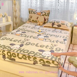 ~ѕz 3_ {A K Soht {bNXV[c h_j hL ~M  EHbVu QSnAbv }bgXpbh QSn q  ~M ܂ݎ t[ @