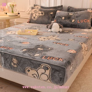 xbgpbh  ɍב@ ӂӂ ~ VO  tl  fMf EȒP ېok ÓdCh~ {bNXV[c єȂ Qp ۉ 360Sh~Soht