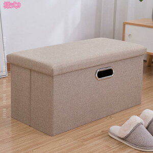 300~OFFN[| ܂肽ݎ[Ibg} [x` t^t 傫Ȏ[ [{bNX [Xc[ [`FX rO[ Q L  փx` ܂݉\ ݑ u